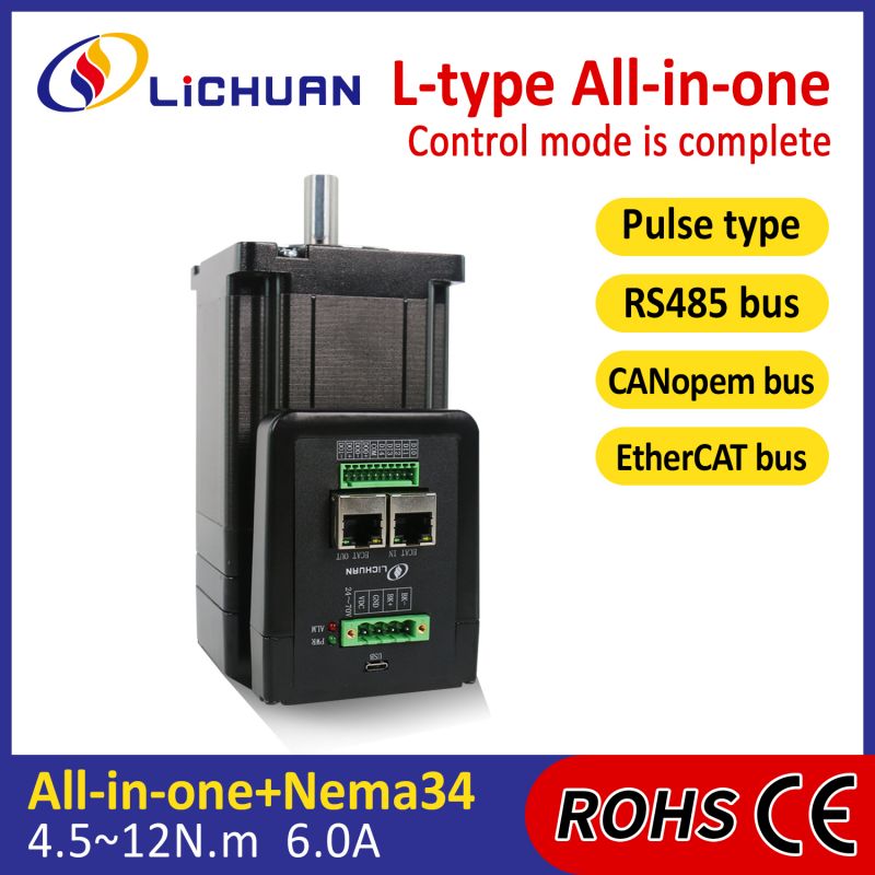 L Type Nema34 Integrated Stepper Motor